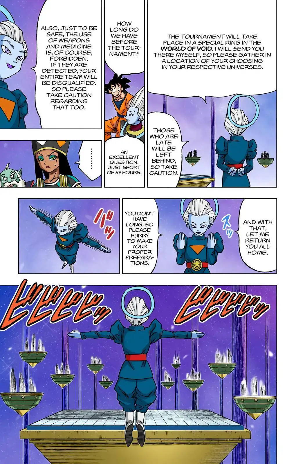 Dragon Ball Z - Rebirth of F Chapter 30 13